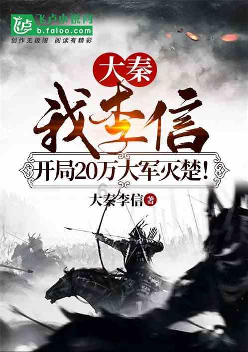 悟空降妖