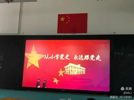 年关将至 提高警惕 防诈之心不可少!