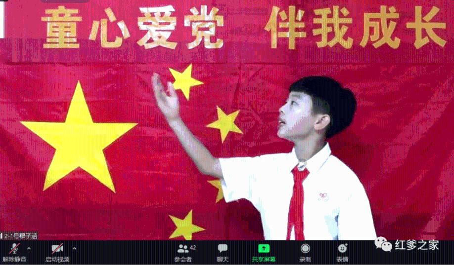 庆云县徐园子乡:开展安全生产检查,把好岁末年终“安全关”