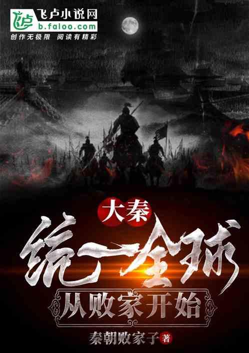 夏天了拿什么防晒？游戏画面