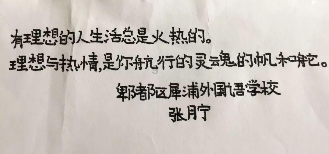 宣城广德:“小积分”兑出“大文明”“小超市”引领“新风尚”