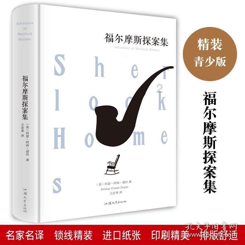 第一次当妈妈,可不能粗心大意,冬天,这几款婴儿用品,要备好