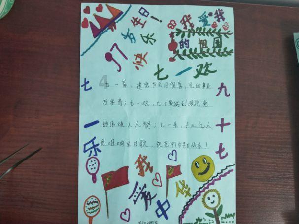 《临时劫案》票房破亿,导演麦启光放出珍贵合影感谢观众