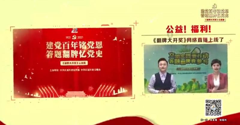 省十四届人大二次会议邵阳代表团审议《湖南省地方立法条例（修正草案）》