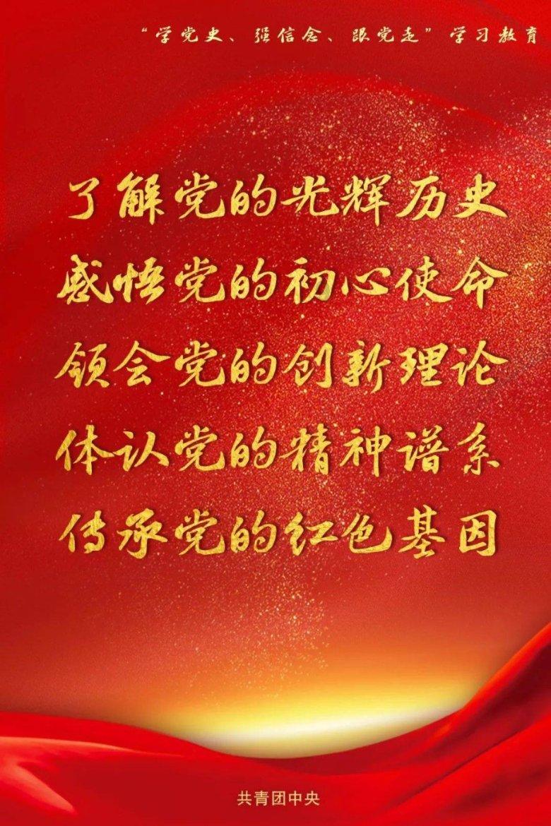 星战前线2