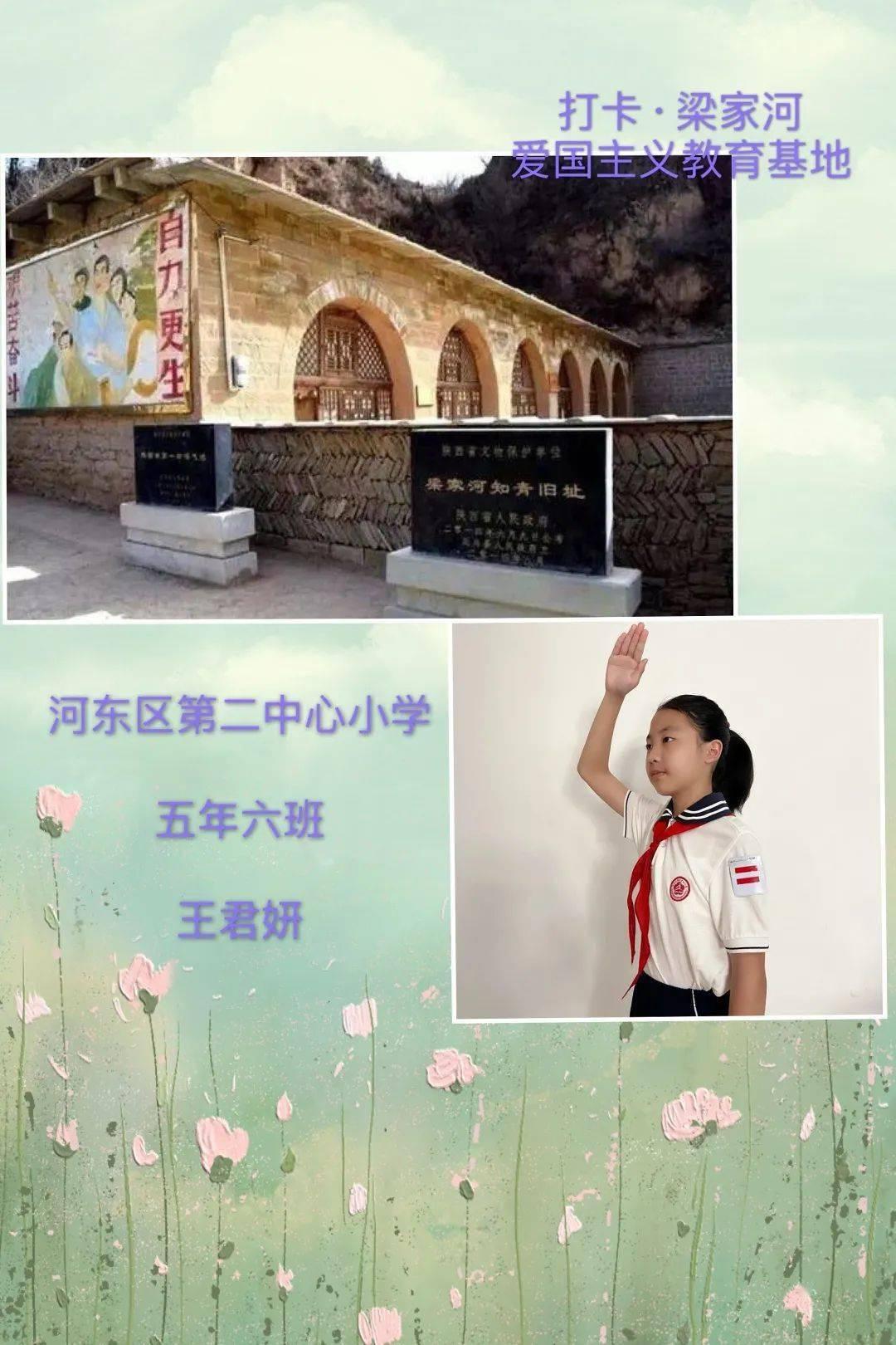 逃离昏暗的废弃城