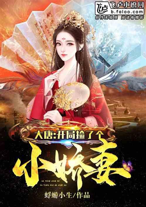 狐尾山公园紫花风铃木盛放 花期持续至下周