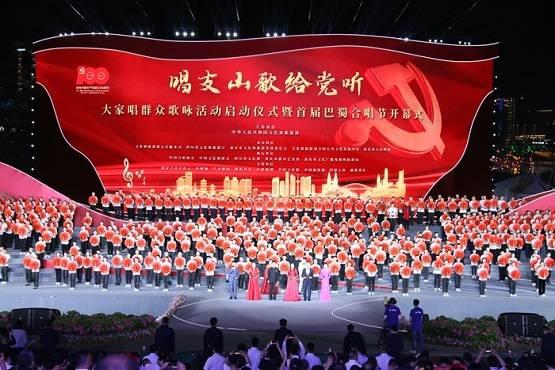 游戏开发者