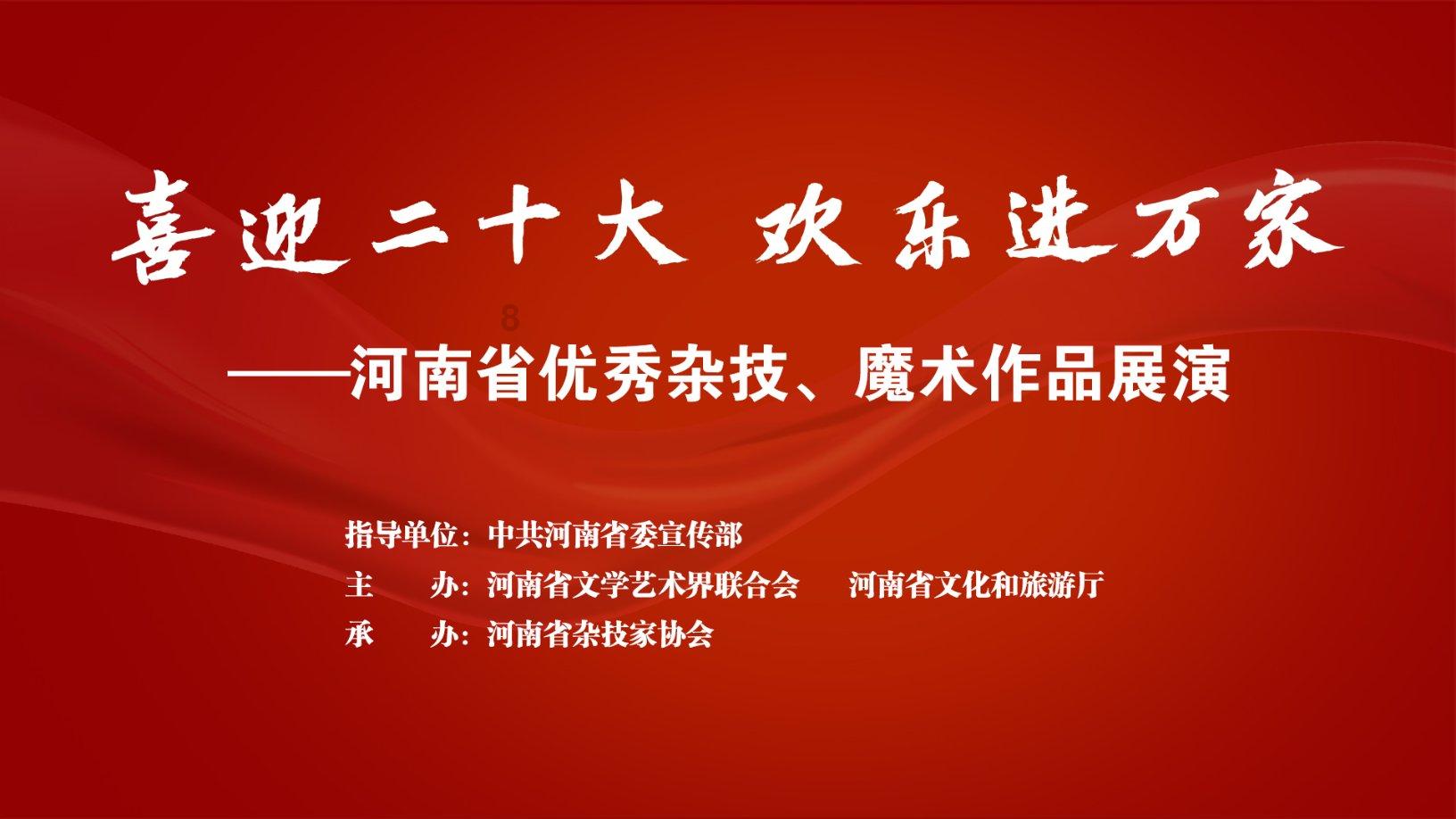 美图秀秀下载2023最新版