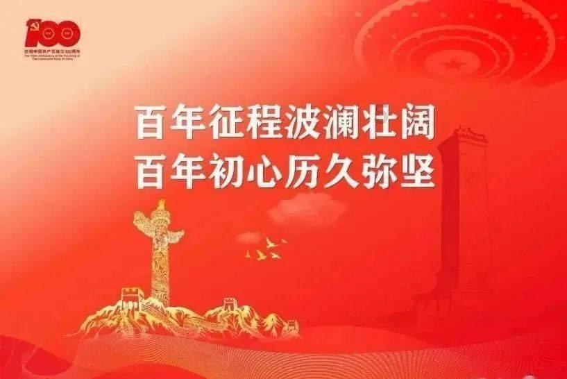 山东昌邑:教育局驻村“第一书记”盘活废旧资源服务乡村振兴