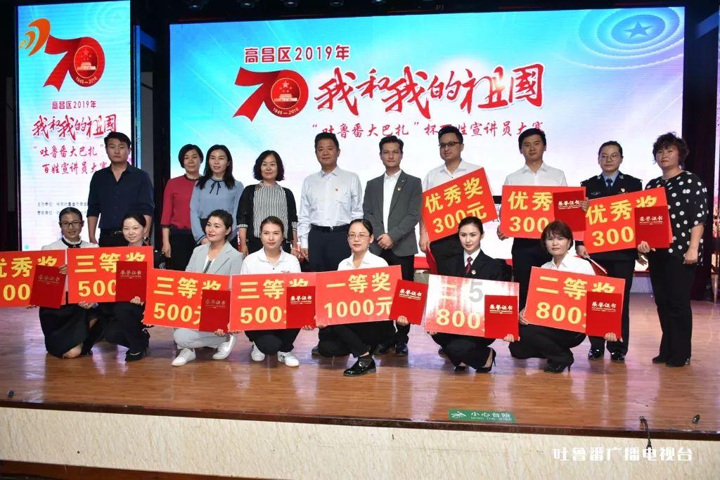 糖尿病能吃麻辣烫吗?