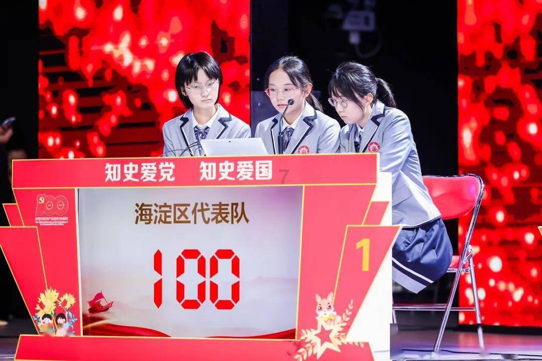 虫虫助手下载