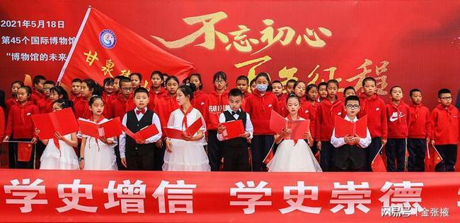 影子忍者传说