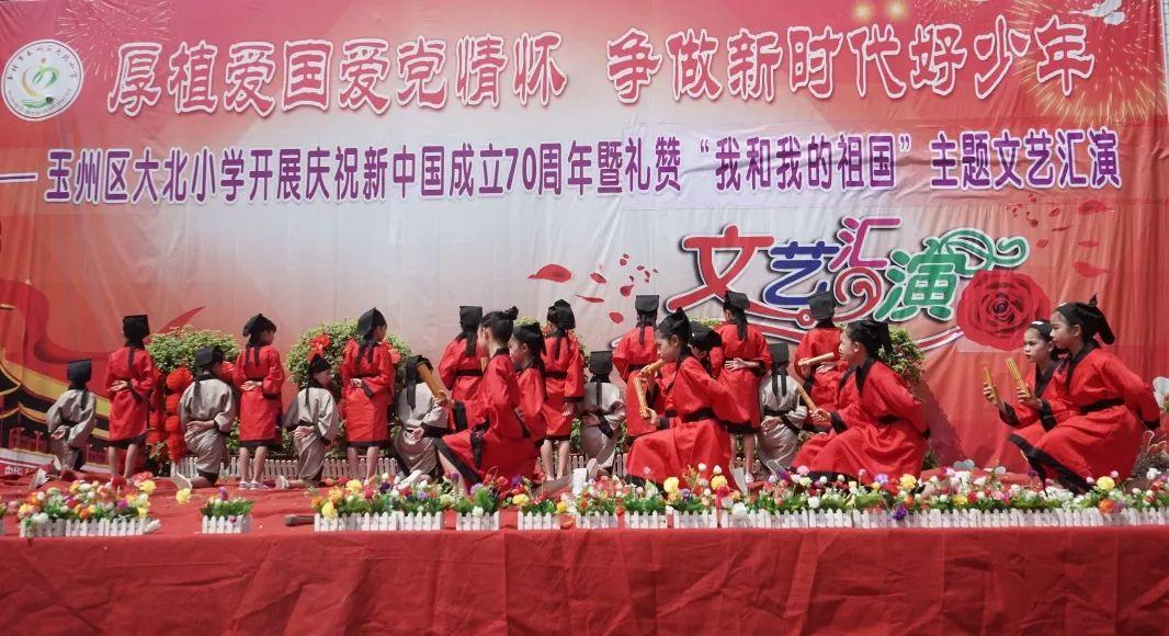 红豆杉果实是何物?能吃吗?