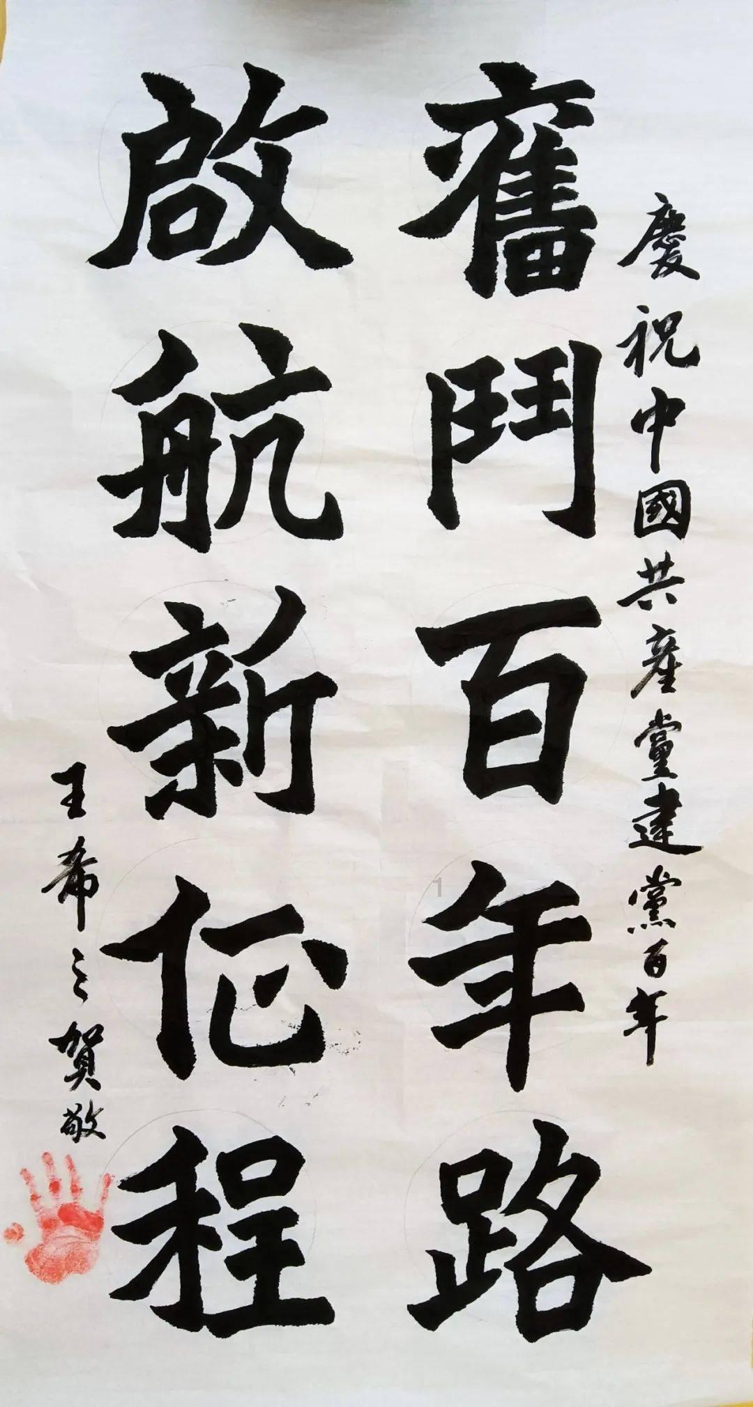 死亡净化爆发