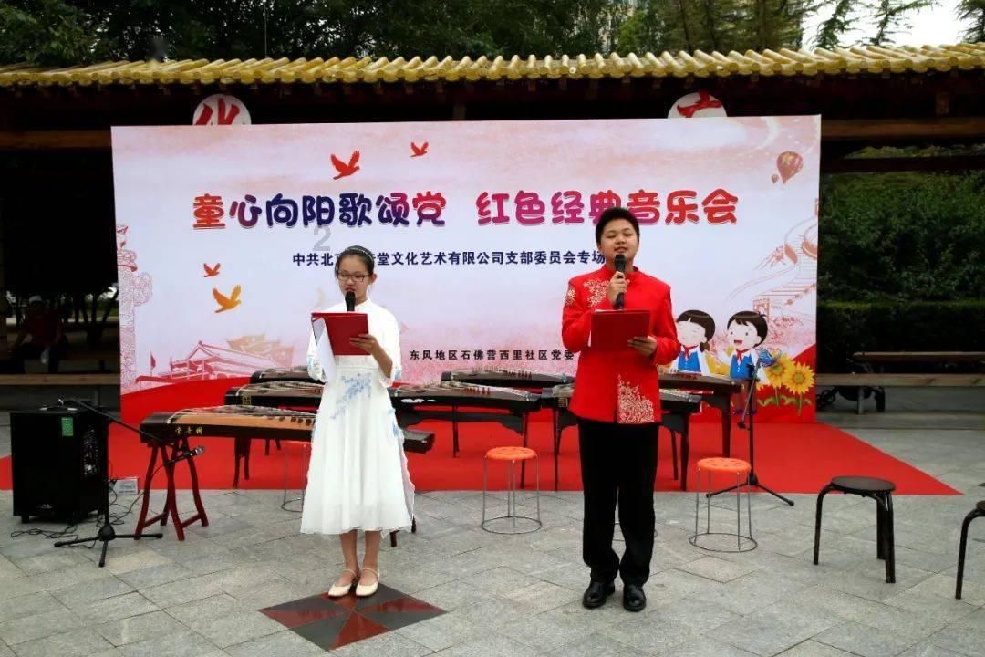救援摄影师男孩