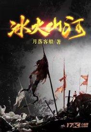 总书记的人民情怀 | “永远吹冲锋号”