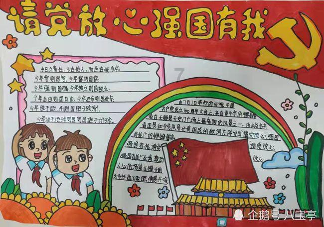 上海十院口腔专家连闯四关救治车祸“碎脸”患者
