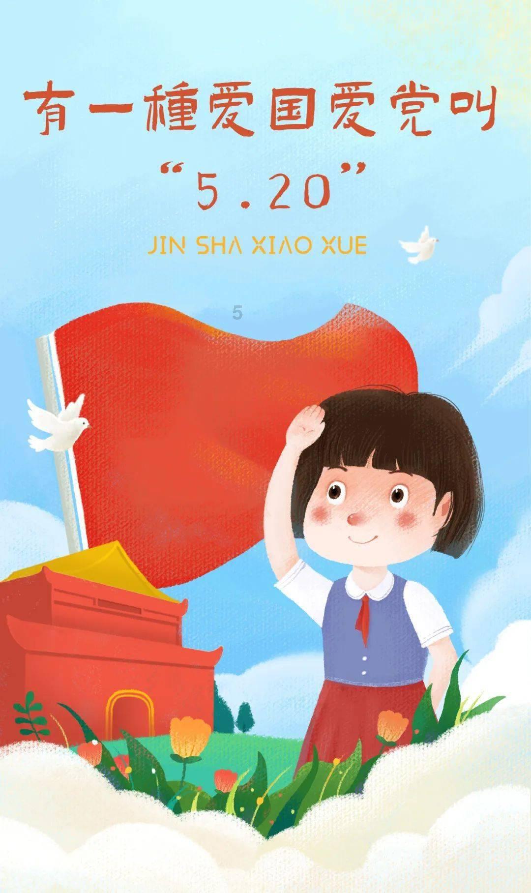 你的家乡是e人还是i人?送您这份贵州版的MBTI