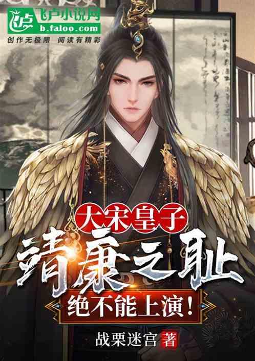 喀麦隆替补门将本场5次扑救,奥纳纳上一场0扑救丢3球