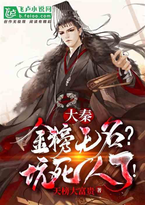 帕金森的发病机制