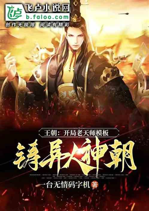 逃出上锁的现代房间5