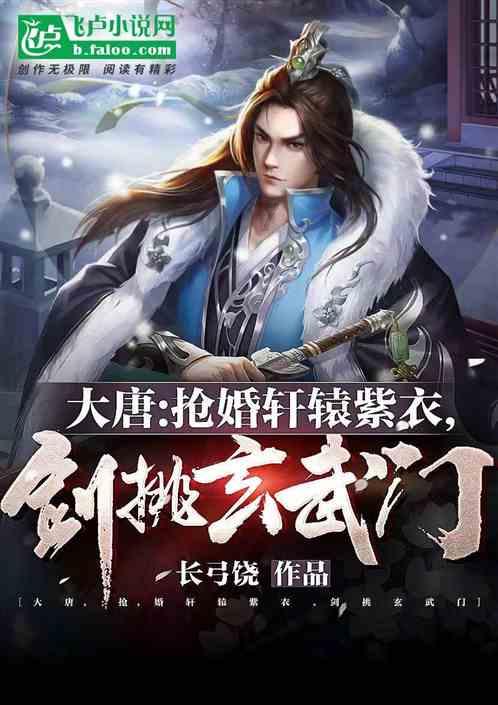 恶魔养女txt全集下载游戏画面