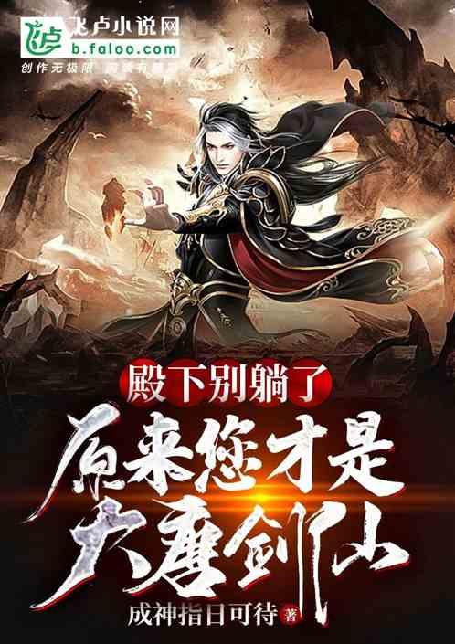 TFboys双人排球
