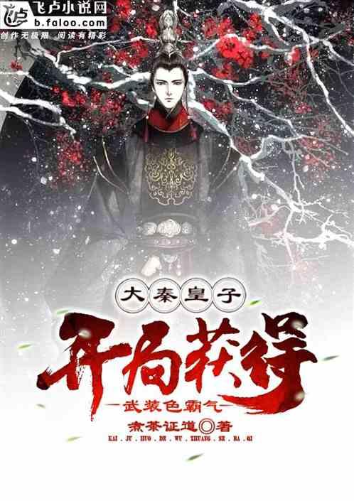 生化危机6