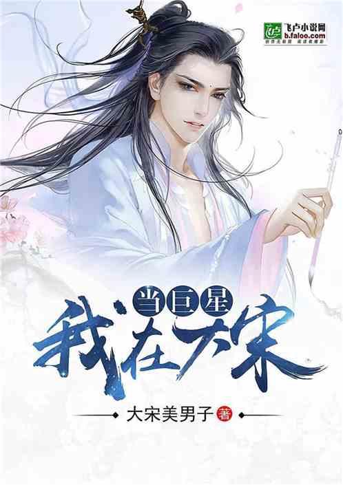 浪漫的雨季