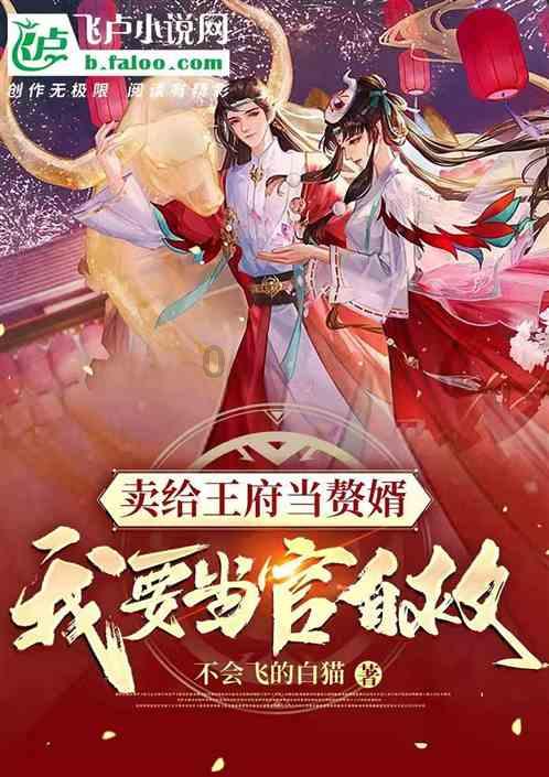 救援波塞冬