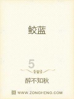 3个4加上5列式?-专业知识问答网页