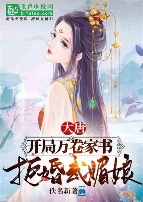 万词王