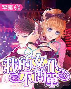 “五方协同合作、共治消费环境” 厦门同安揭牌“消费环境协同治理中心”
