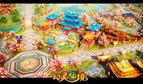 逃离牧场房子