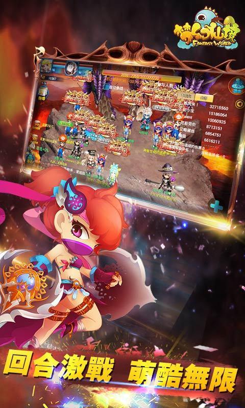 春运首日 中牟文旅开启“花样迎亲”