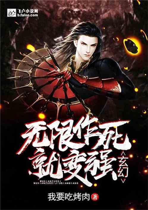 肌张力低是什么表现游戏画面